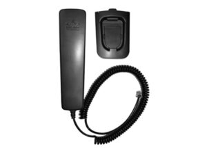 Inmarsat - Privacy Handset